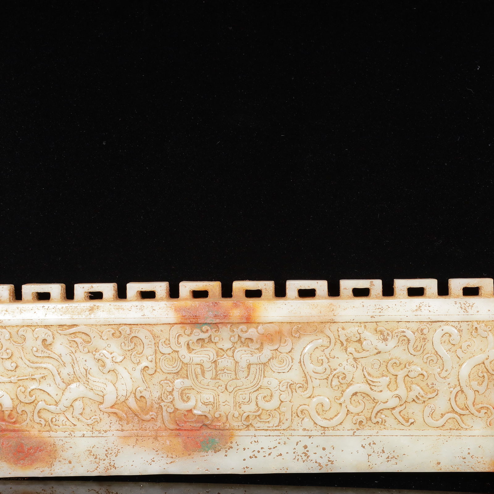 An Exquisite White Jade Chi-Dragon Pattern Sword - 4