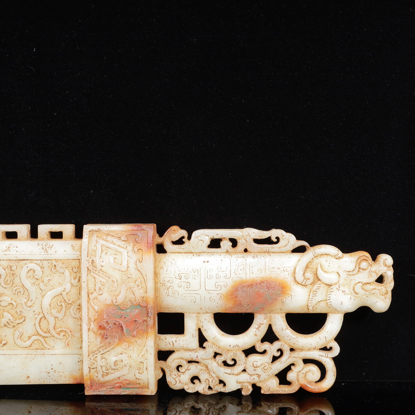 An Exquisite White Jade Chi-Dragon Pattern Sword - 5