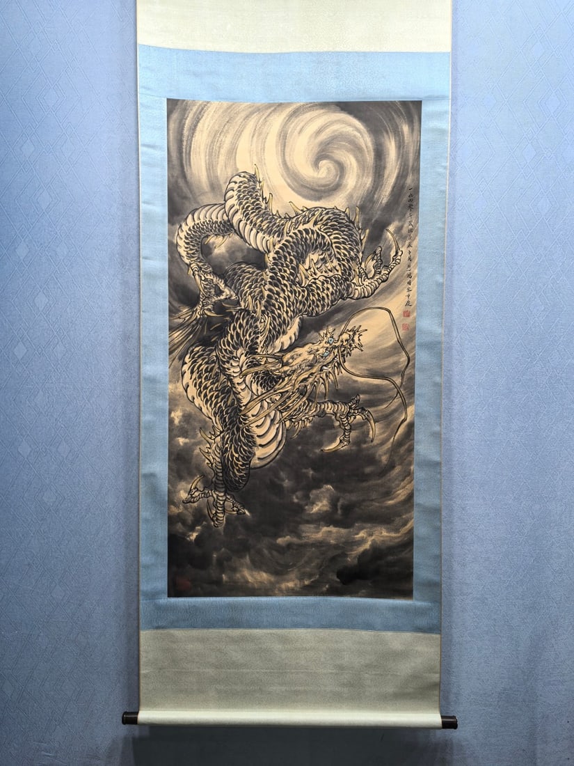 A Chinese Vertical Scroll Ink Painting of Seawater and Dragon on Paper: A Chinese Vertical Scroll Ink Painting of Seawater and Dragon on Paper,Xu Beihong,Size:26.7inx53in 