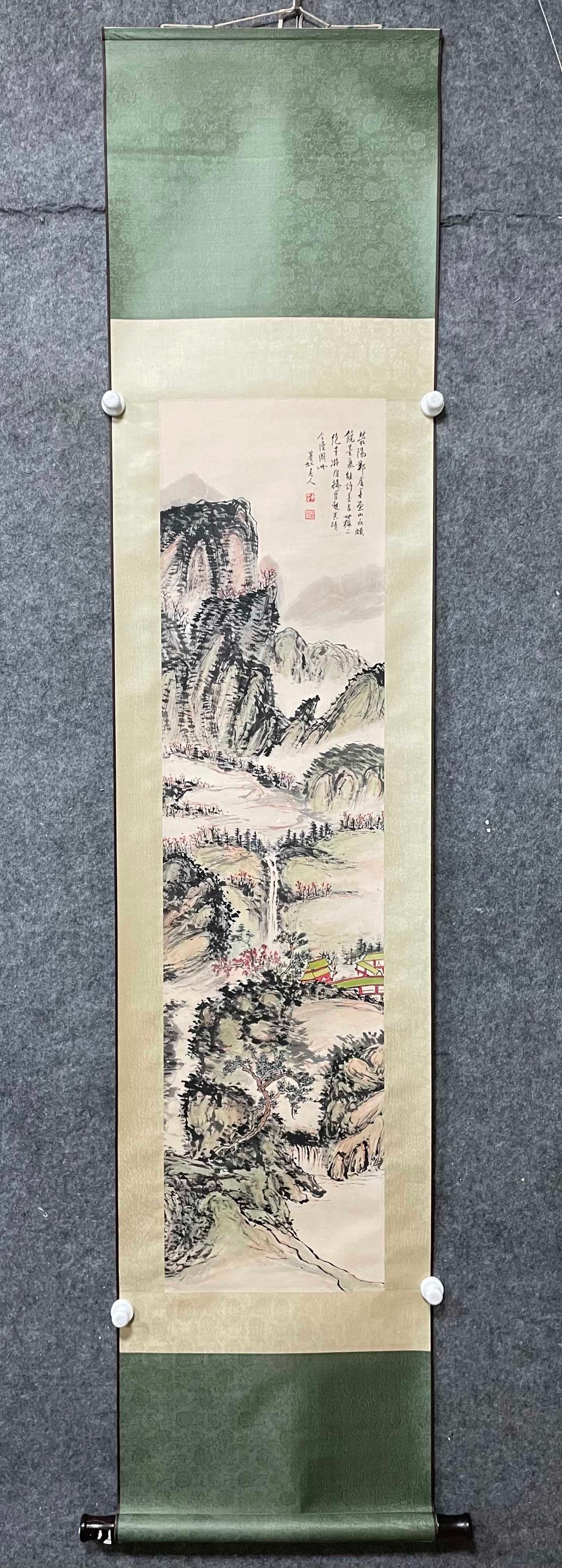 A Chinese Vertical Scroll Ink Painting of Landscape on Paper: A Chinese Vertical Scroll Ink Painting of Landscape on Paper,Huang Binhong,Size:12.8inx51.2in 