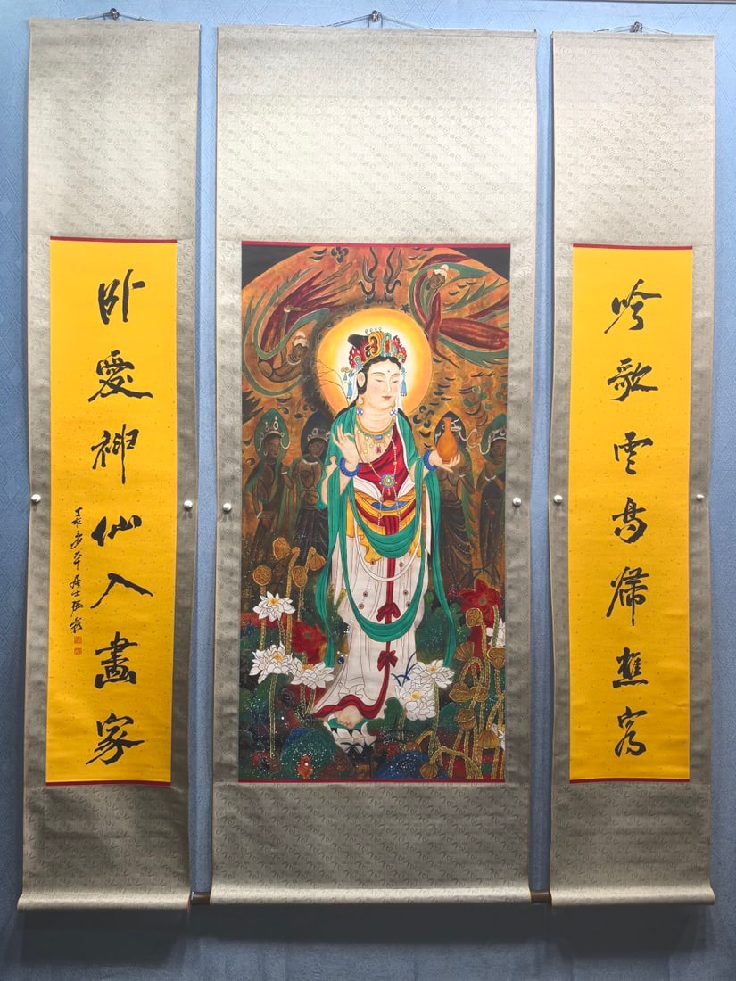 A Set of Chinese Vertical Scroll Ink Statue of Avalokitesvara on Paper: A Set of Chinese Vertical Scroll Ink Statue of Avalokitesvara on Paper,Zhang Daqian,Size:(Without frame)25.8inx51.8in,(Couplet)11.8inx51.8in 