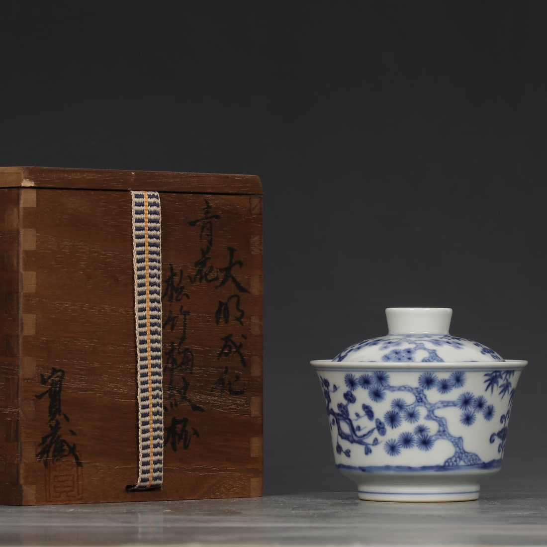An Exquisite Blue and White Pine,Bamboo and Plum Blossom Pattern Bowl with Cover: An Exquisite Blue and White Pine,Bamboo and Plum Blossom Pattern Bowl with Cover,Ming Dynasty,China,Chenghua Six-character Mark,Size:3.1inx3.5in 