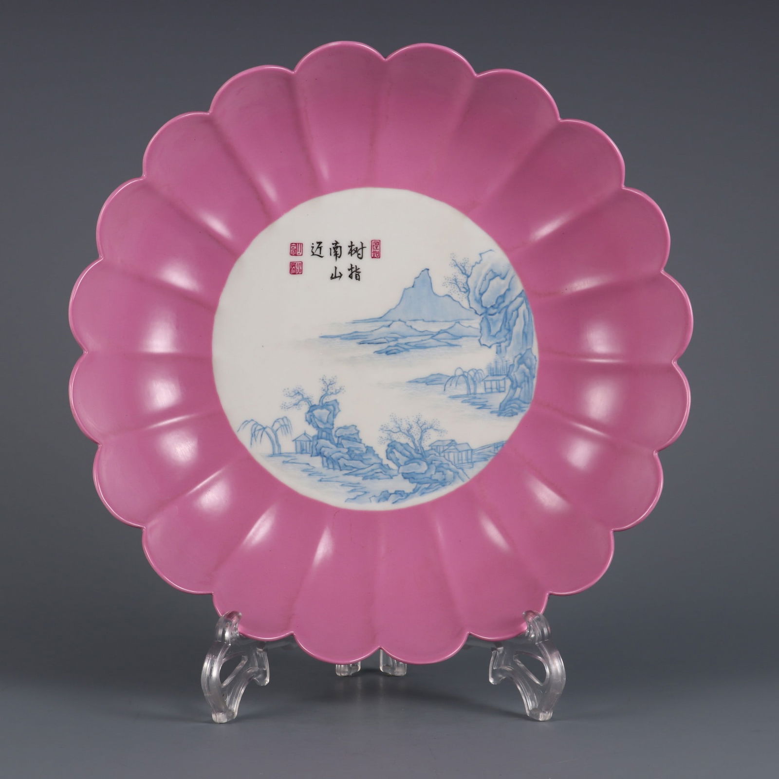 An Exquisite Ruby Red-Glazed Landscape Pattern Plate: An Exquisite Ruby Red-Glazed Landscape Pattern Plate,Qing Dynasty,China,Qianlong Six-character Mark,Size:3.1inx10.2in 