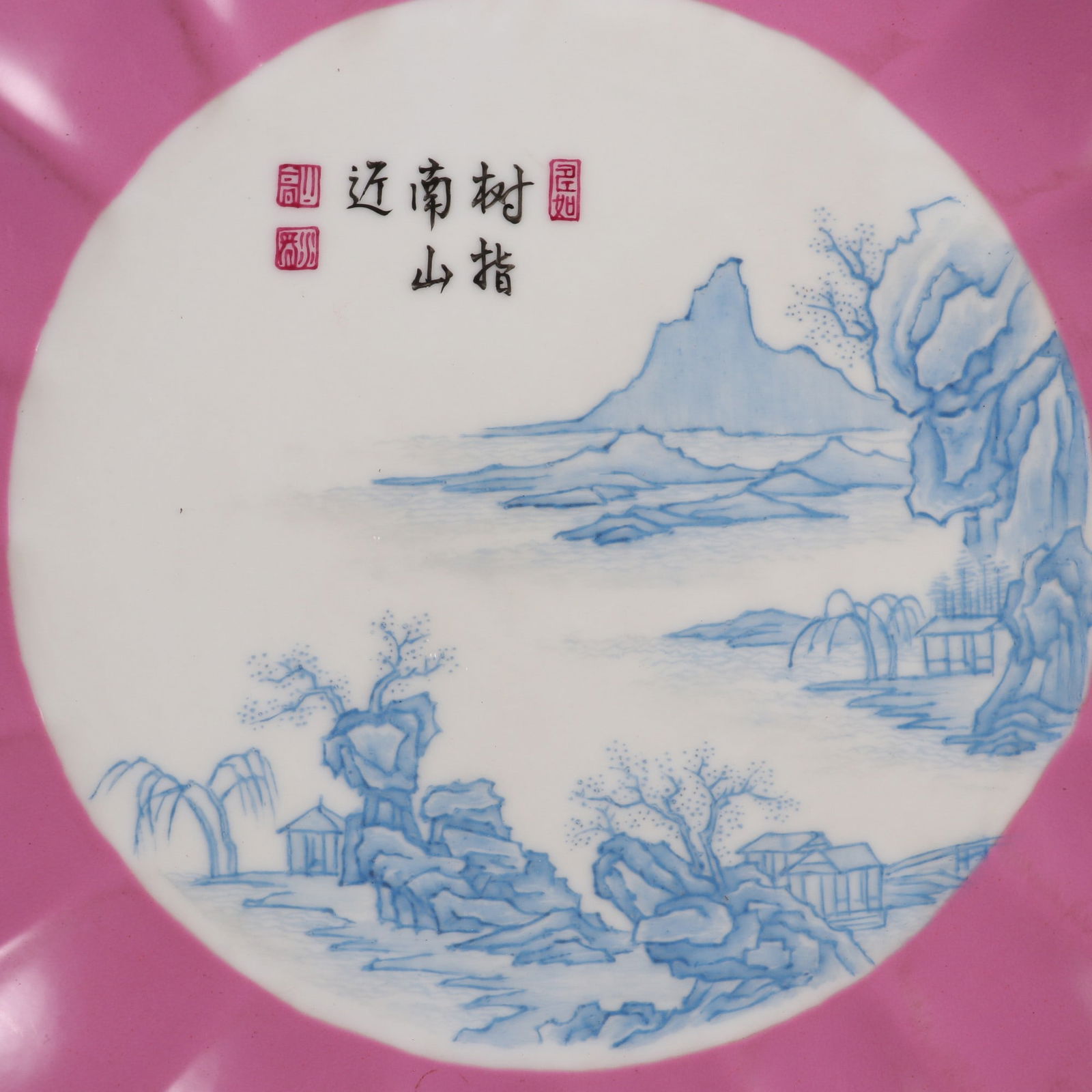 An Exquisite Ruby Red-Glazed Landscape Pattern Plate - 2