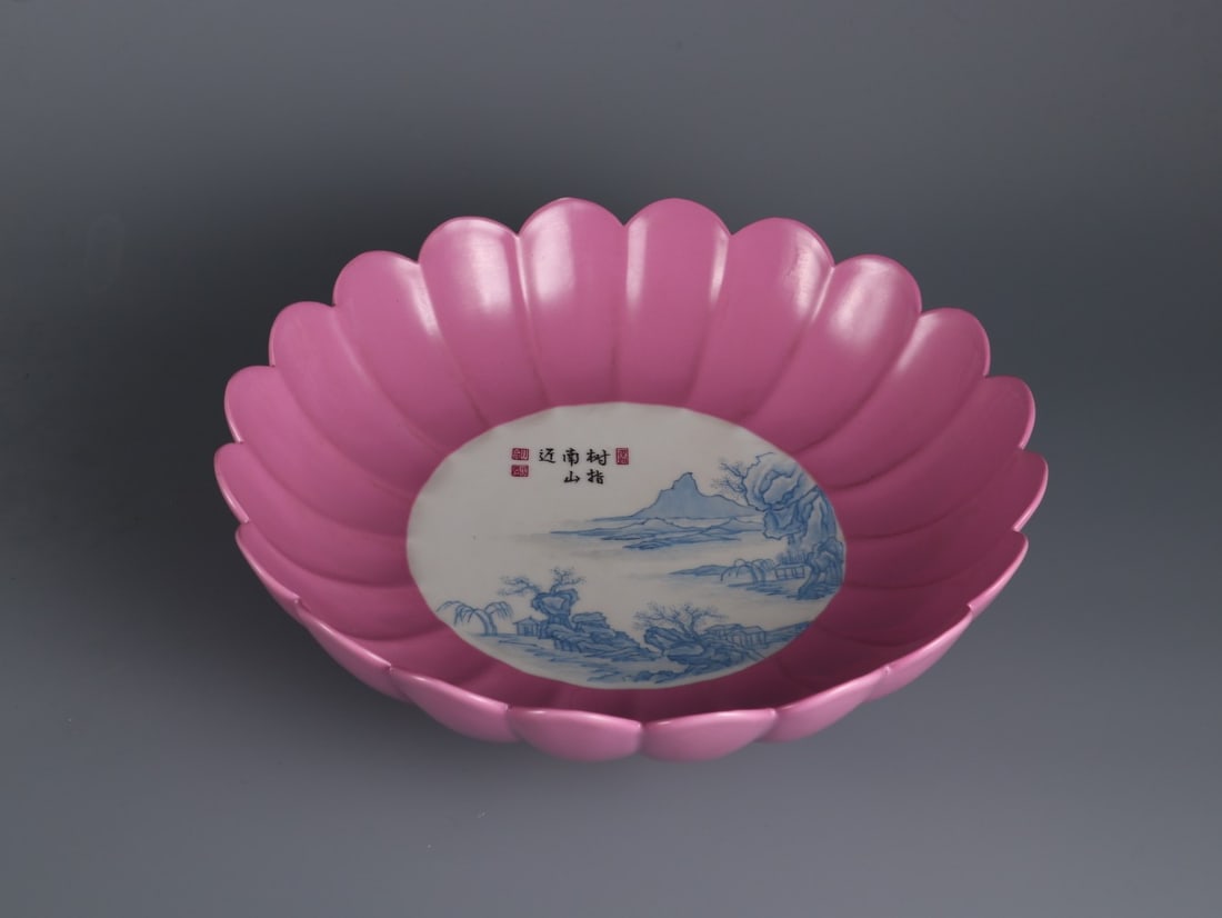 An Exquisite Ruby Red-Glazed Landscape Pattern Plate - 4