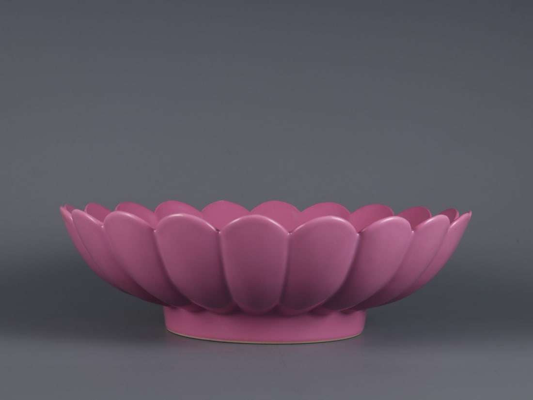 An Exquisite Ruby Red-Glazed Landscape Pattern Plate - 5