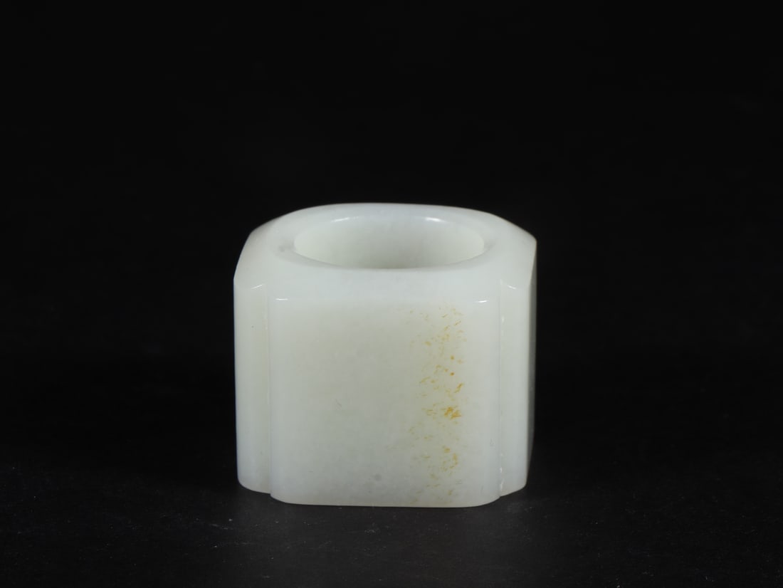 An Exquisite White Jade Thumb Ring - 2