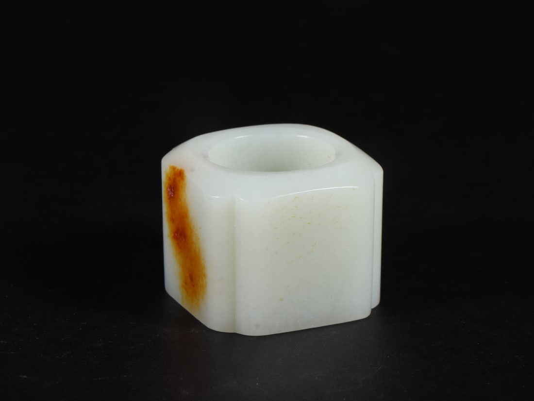 An Exquisite White Jade Thumb Ring - 4