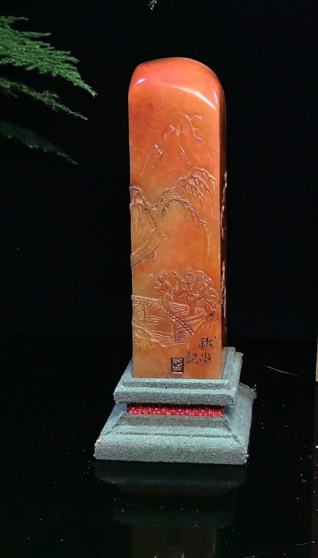 An Exquisite Shoushan Stone Landscape Pattern Seal: An Exquisite Shoushan Stone Landscape Pattern Seal,Qing Dynasty,China,Size:5.3in×1.6in,Weight:450 g 