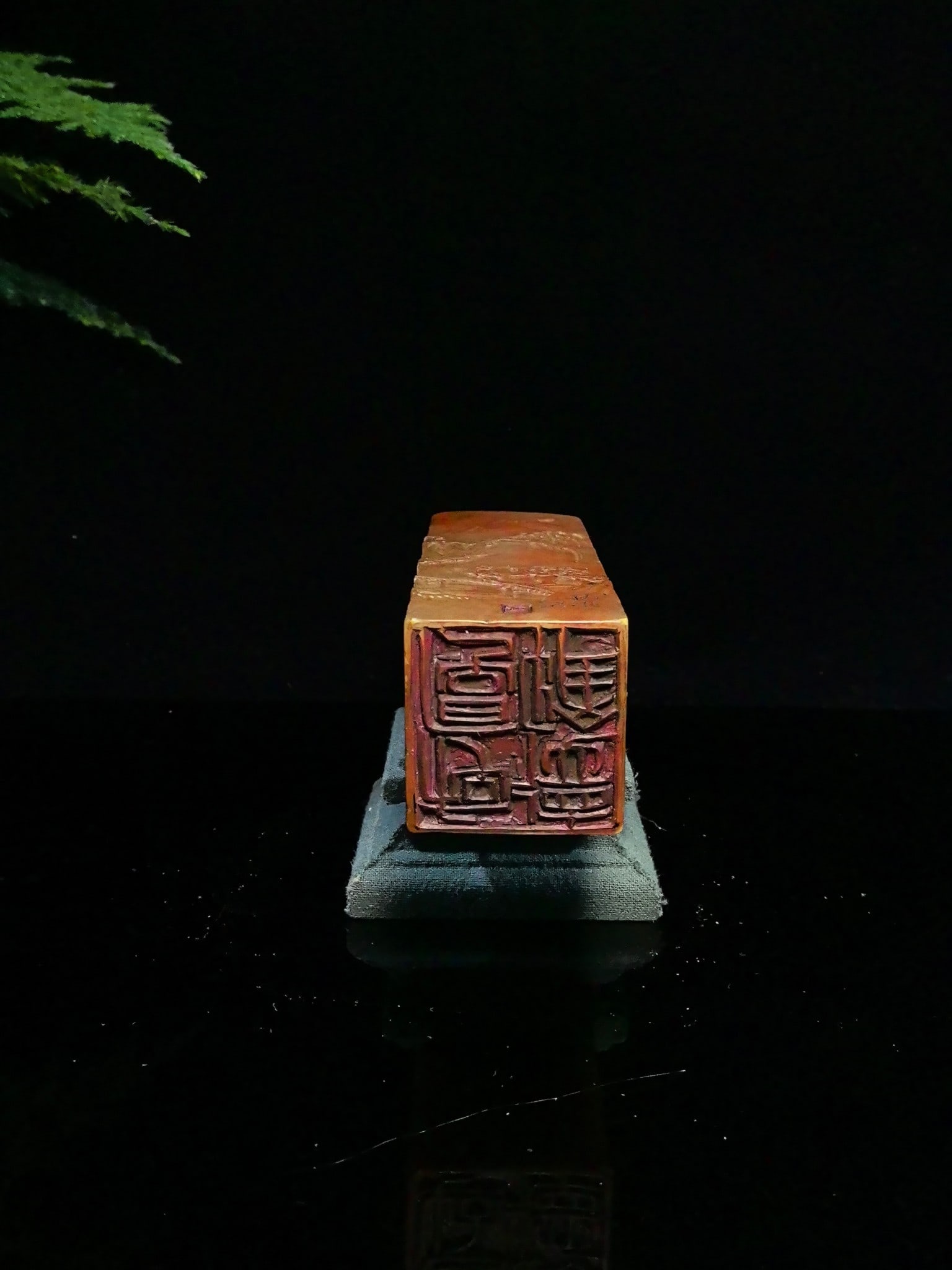 An Exquisite Shoushan Stone Landscape Pattern Seal - 7