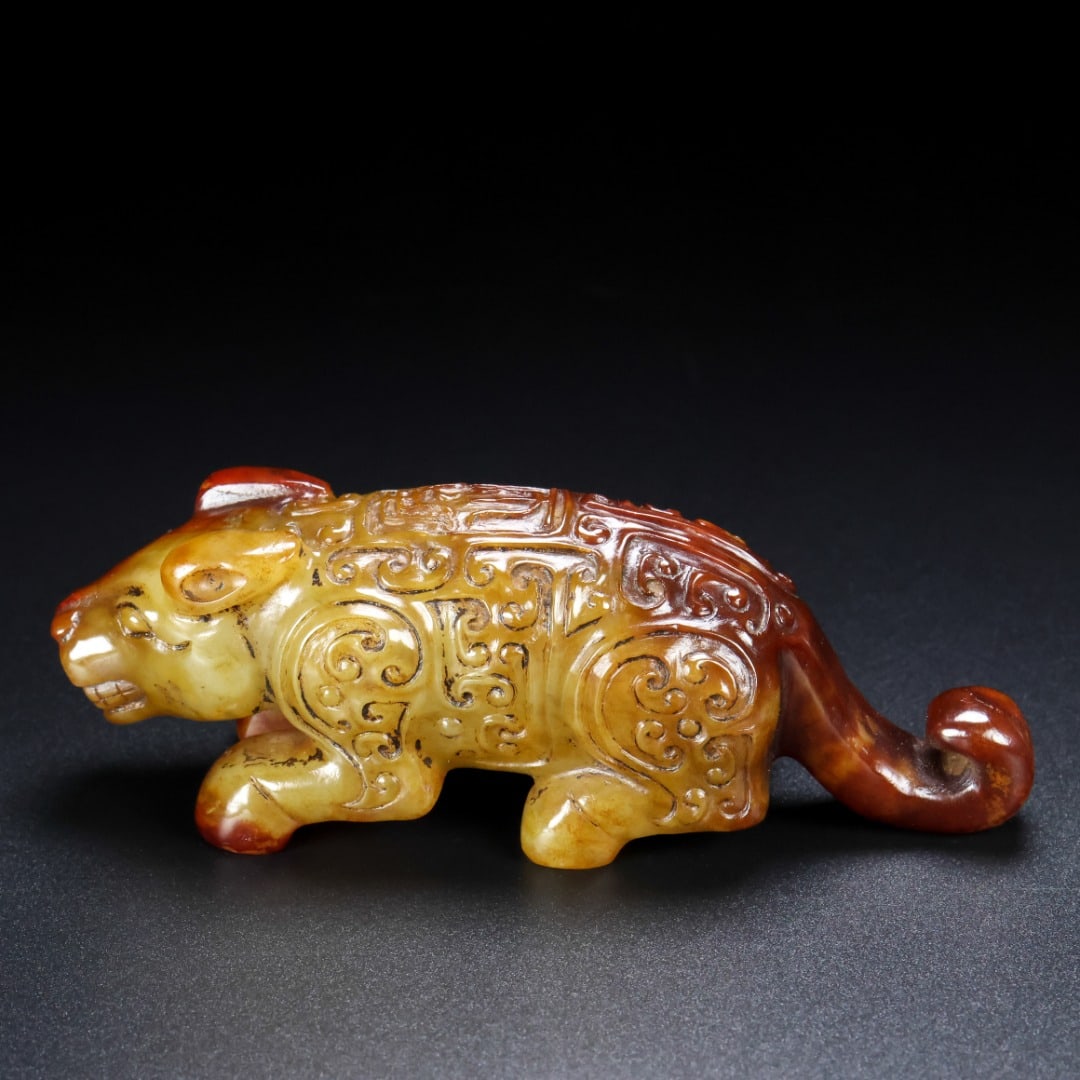 An Archaic Gaogu yu Beast Pattern Ornament: An Archaic Gaogu yu Beast Pattern Ornament,Ancient Time, China, Size:4.3inx1.2inx1.6in, Weight:177g 