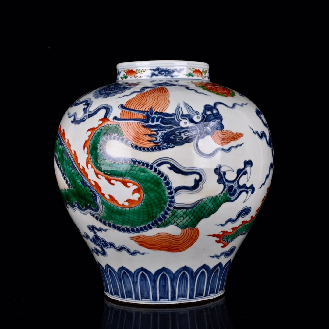 An Exquisite Blue and White Wucai Auspicious Cloud and Dragon Pattern Jar: An Exquisite Blue and White Wucai Auspicious Cloud and Dragon Pattern Jar,Ming Dynasty,China,Xuande Four-character Mark,Size:13.8inx13in 