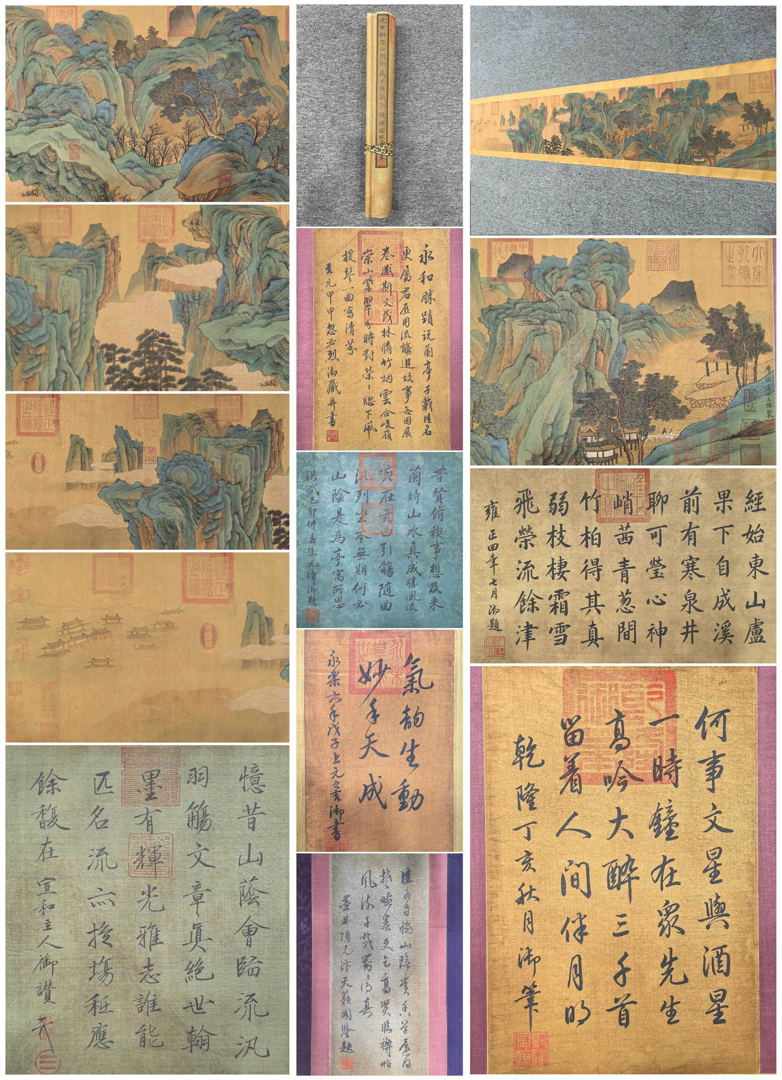 A Chinese Hand Scroll Ink Painting of Landscape on Silk (1 of 18)