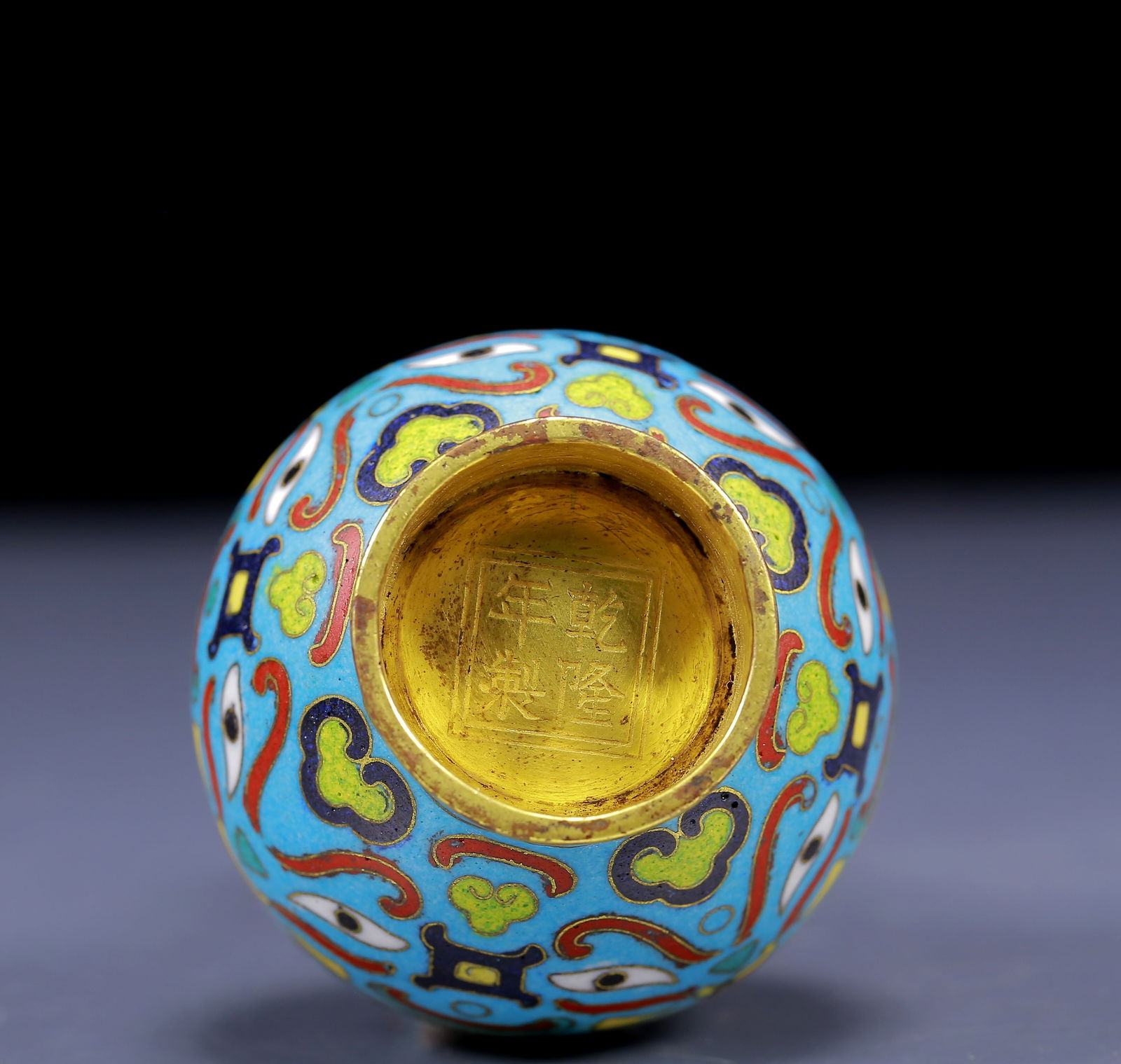 An Exquisite Cloisonne Beast-Face Pattern Vase - 8