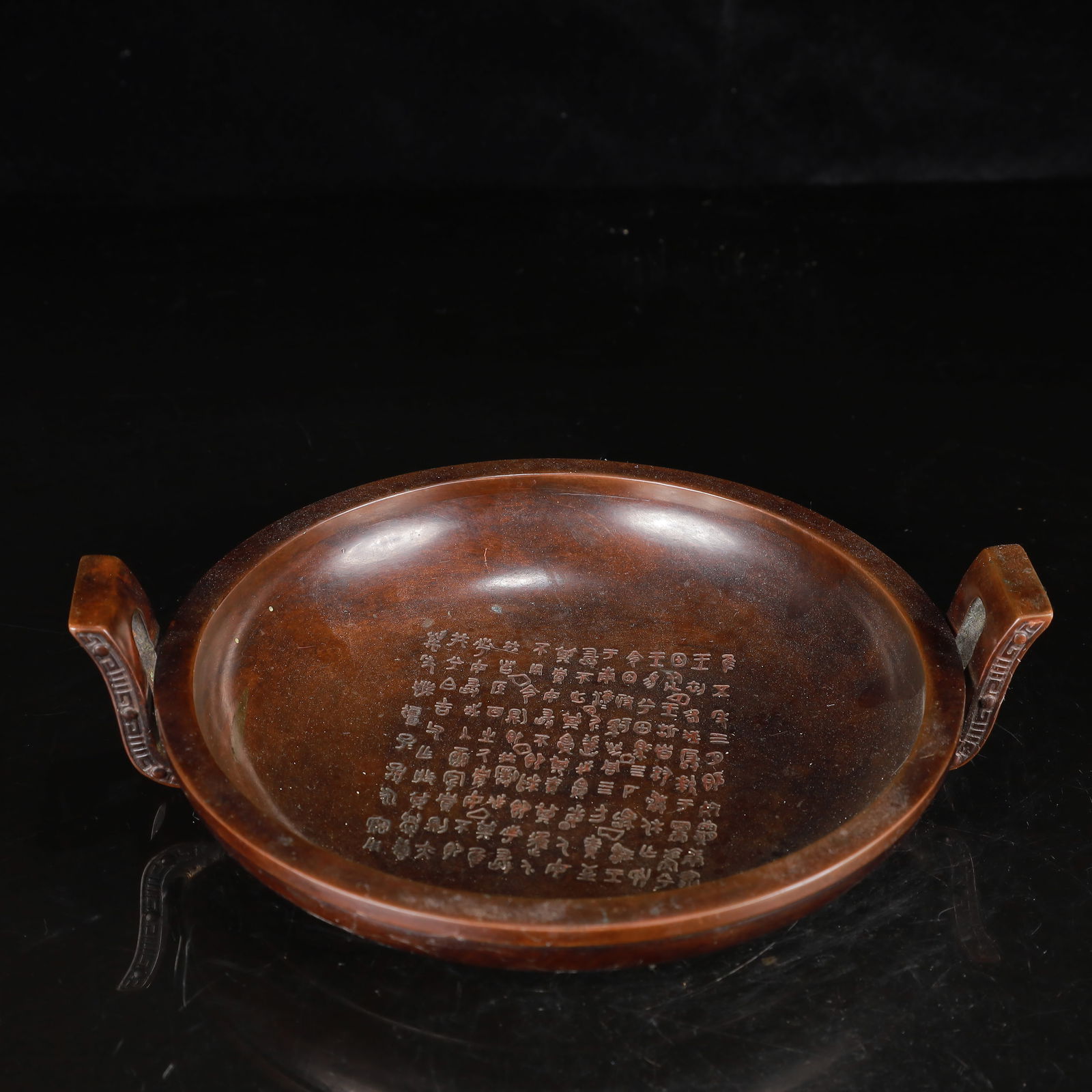 A Rare Bronze Double-Ears Censer,With Poem: A Rare Bronze Double-Ears Censer,With Poem,Ming Dynasty,China,Xuande Six-character Mark,Size:8.7inx7.5inx2.4in,Weight:1850g 铜双耳香炉,带诗文,中&#