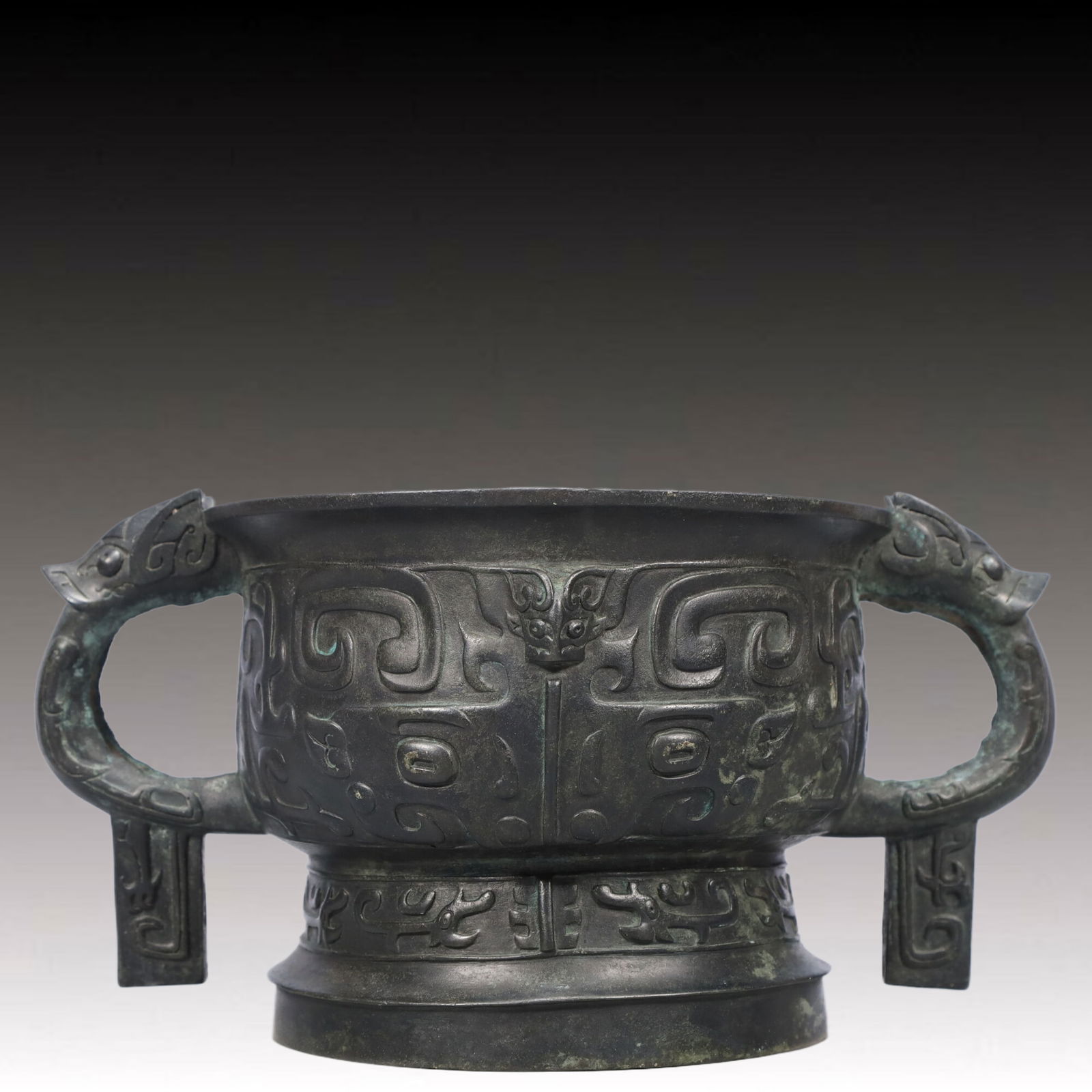 A Precious Bronze Beast-Face Pattern Double-Ears Censer,With Inscription: A Precious Bronze Beast-Face Pattern Double-Ears Censer,With Inscription,Ancient Time, China,Size:10.2inx7.1inx5.3in ;Weight:2500g 青铜兽面纹双耳香Ġ