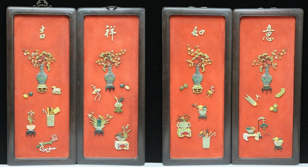 An Exquisite Set Of Four Wood-Lacquered Gem-Inlaid 'Stationery' Hanging Screens: An Exquisite Set Of Four Wood-Lacquered Gem-Inlaid 'Stationery' Hanging Screens. Inlaid in polychrome with flowers, vases and stationery, all reserved on a nacarat ground. Chinese Qing Dynasty.
