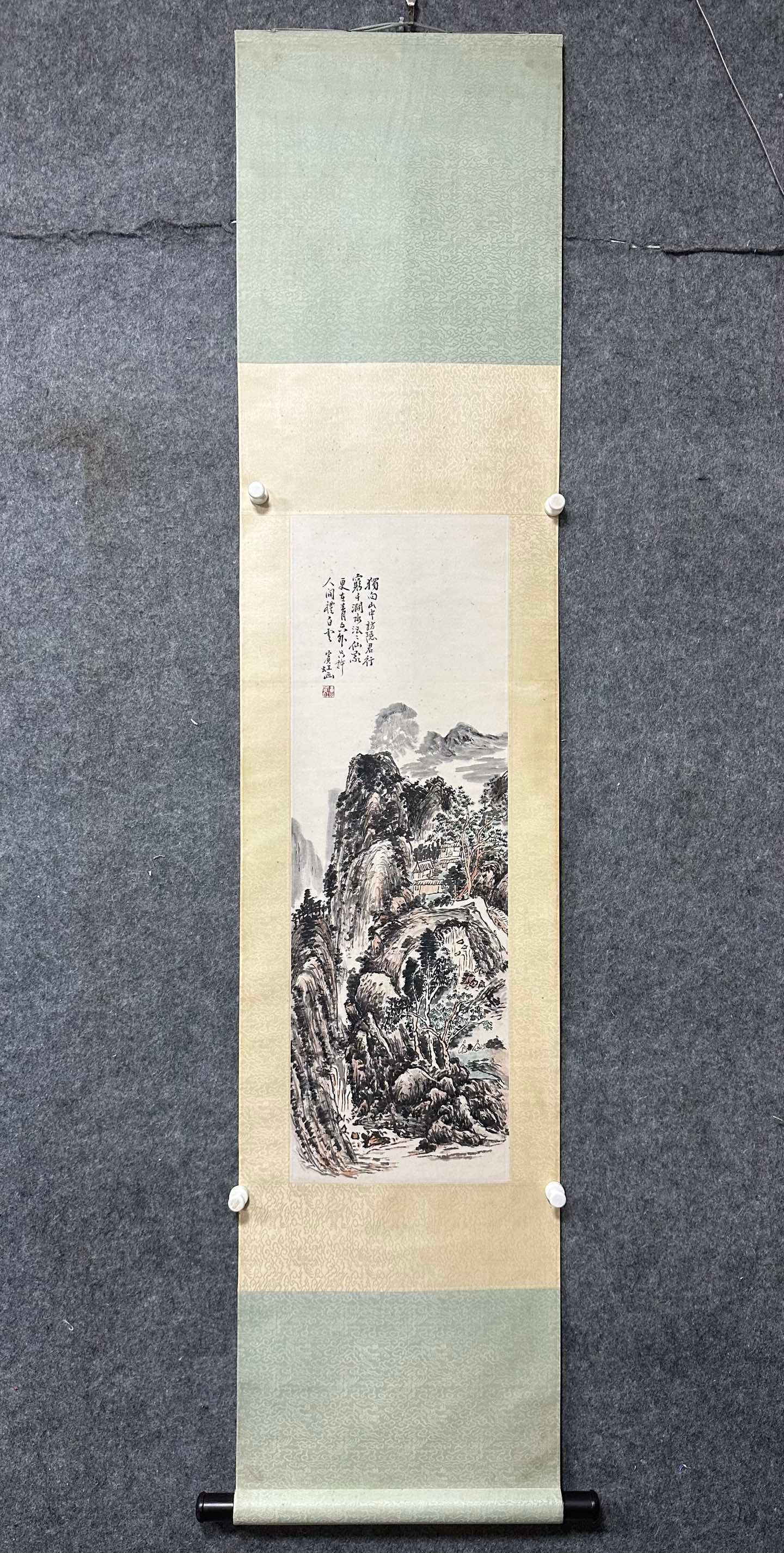 A Chinese Vertical Scroll Ink Painting of Landscape on Paper: A Chinese Vertical Scroll Ink Painting of Landscape on Paper,Huang Binhong,Size:11.4inx35in 