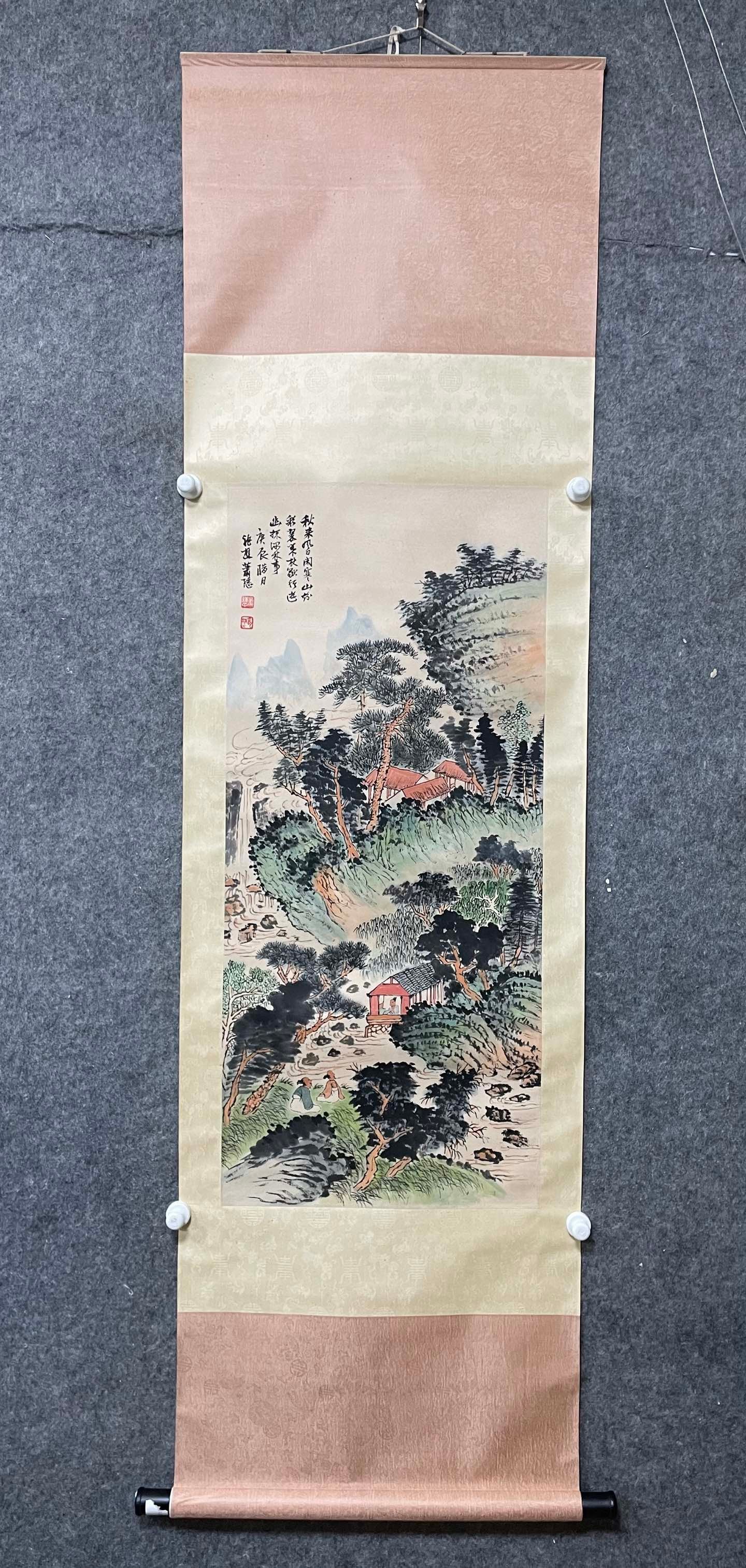 A Chinese Vertical Scroll Ink Painting of Landscape and Figure on Paper: A Chinese Vertical Scroll Ink Painting of Landscape and Figure on Paper,Xiao Qianzhong,Size:17.3inx39in 