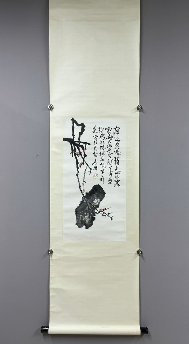 A Chinese Vertical Scroll Ink Painting of Flower on Paper: A Chinese Vertical Scroll Ink Painting of Flower on Paper,Shi Lu,Size:26.4inx13.8in 一幅中国水墨花卉画立轴,石鲁