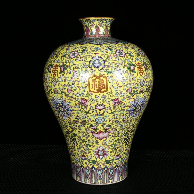 A Rare Yellow Ground Enamel Lotus Pattern Vase: A Rare Yellow Ground Enamel Lotus Pattern Vase,Qing Dynasty,China,Qianlong Six-character Mark,Size:14.8inx10.2in 