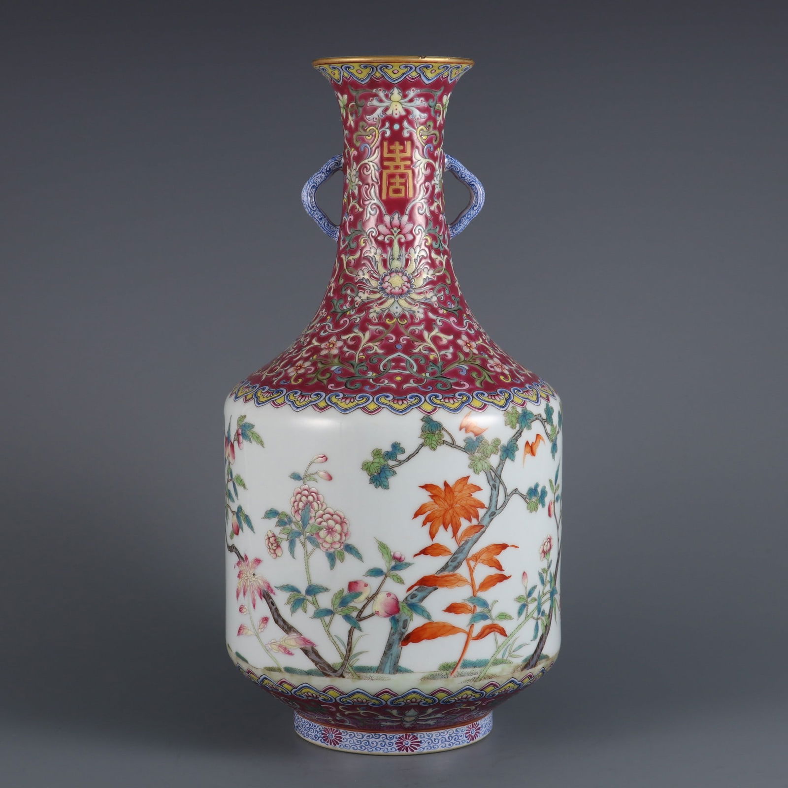An Exquisite Ruby Red-Glazed Famille-Rose Flower Pattern Double-Ears Vase: An Exquisite Ruby Red-Glazed Famille-Rose Flower Pattern Double-Ears Vase,Qing Dynasty,China,Daoguang Six-character Mark,Size:13.1inx3.1in 胭脂红粉彩花卉ń