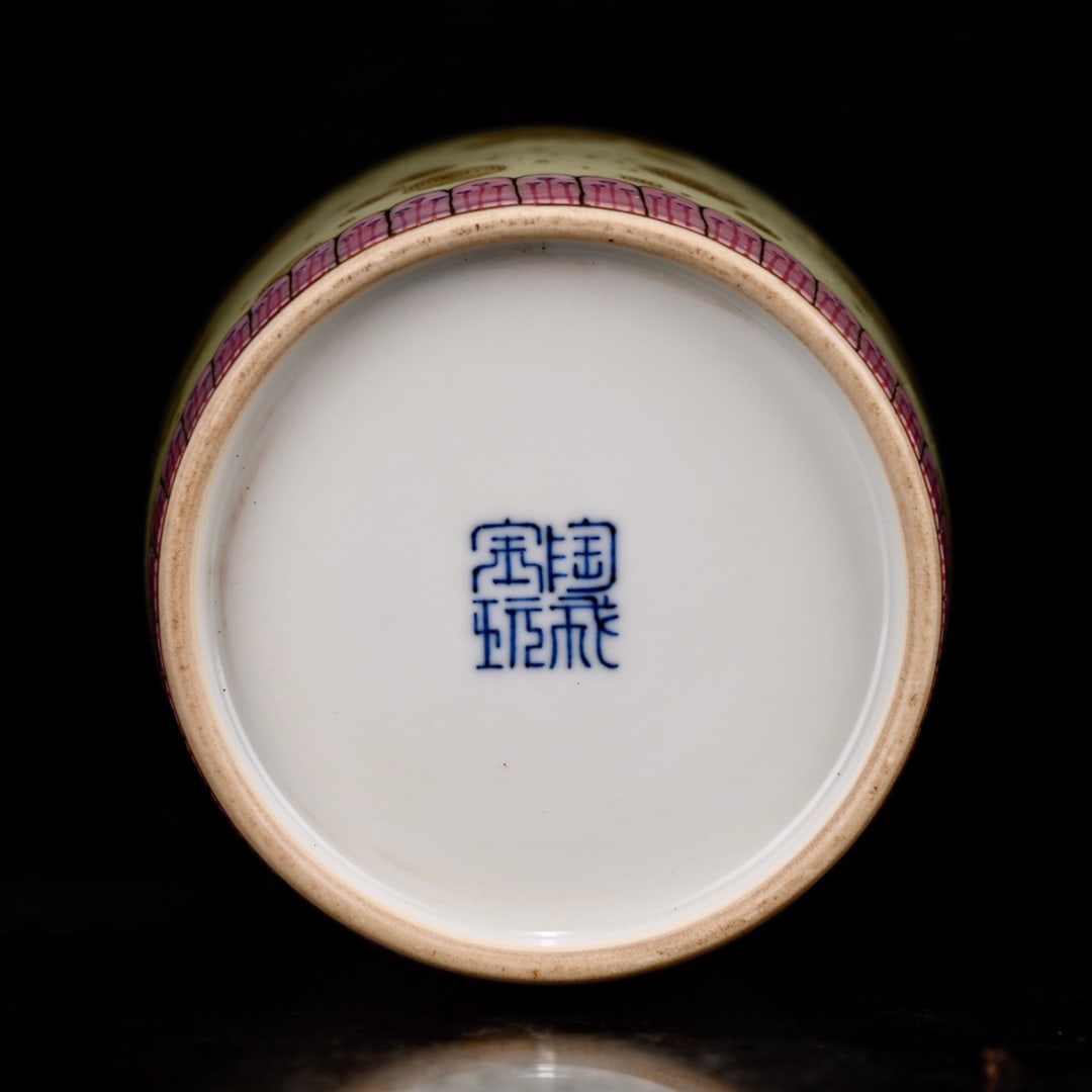 An Exquisite Enamel Bamboo Pattern Vase - 9