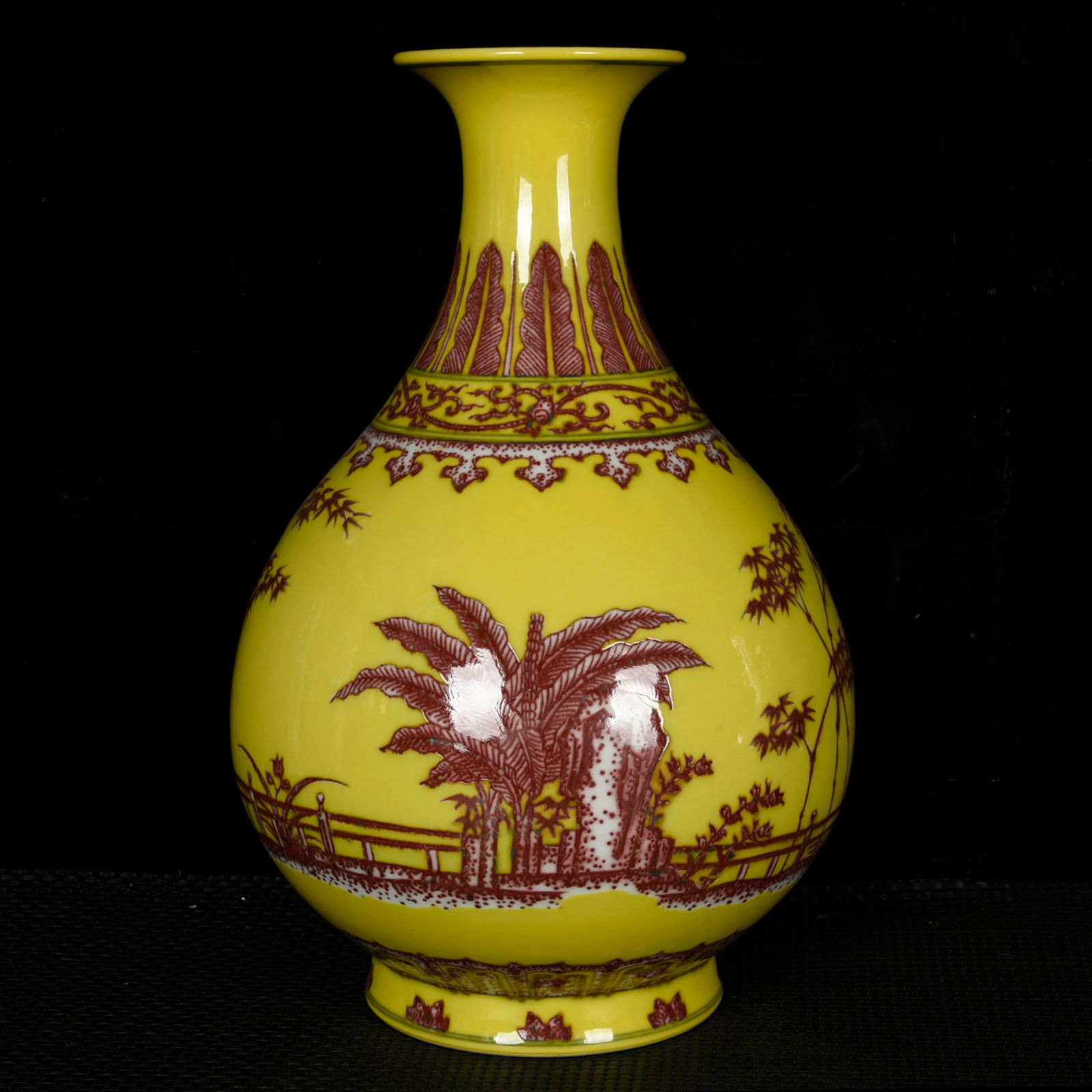 A Rare Yellow Ground Underglaze-Red Banana Leaf Pattern Vase: A Rare Yellow Ground Underglaze-Red Banana Leaf Pattern Vase,Qing Dynasty,China,Qianlong Six-character Mark,Size:12.2inx7.9in 