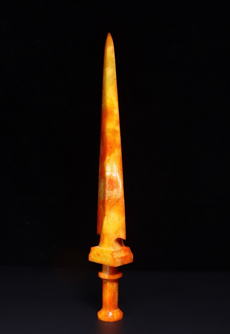 A Huge Yellow Jade Sword - 3