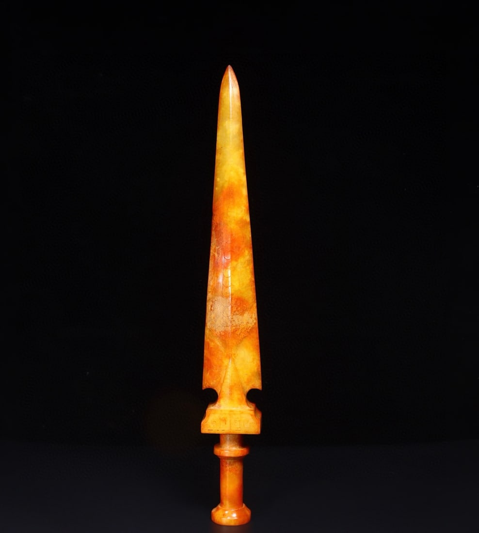 A Huge Yellow Jade Sword - 4