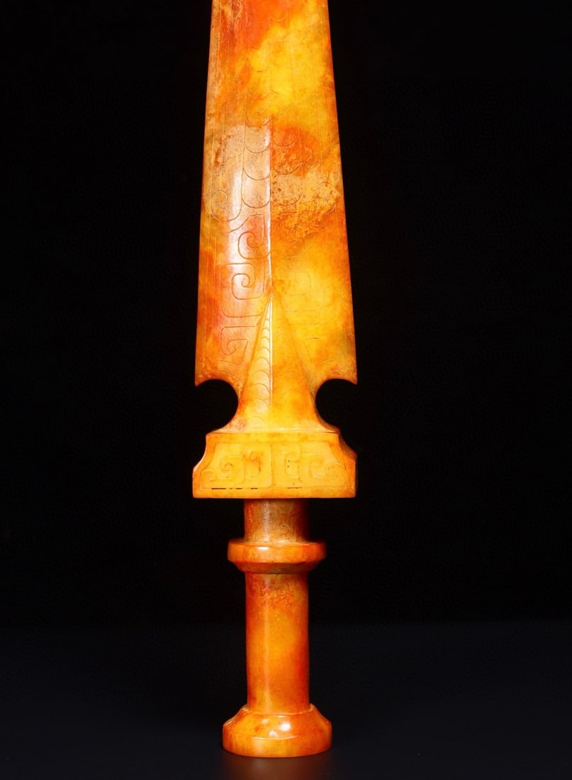 A Huge Yellow Jade Sword - 6