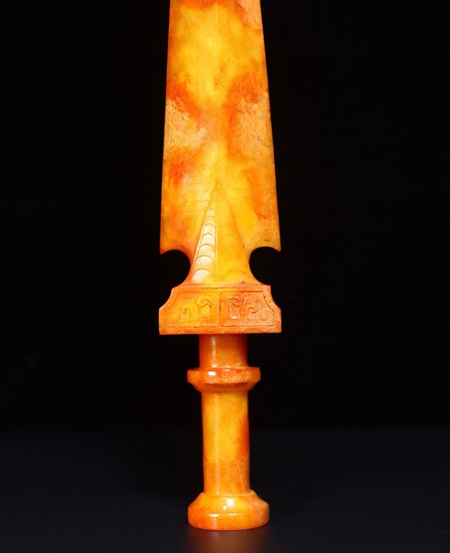 A Huge Yellow Jade Sword - 8
