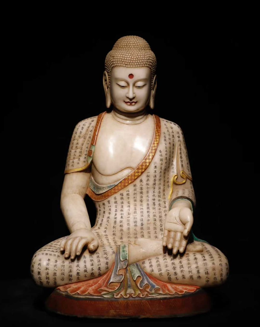 A Solemn Marble Painted Color Statue of Sakyamuni,With Scriptures: A Solemn Marble Painted Color Statue of Sakyamuni,With Scriptures,Tang Dynasty,China,Size:33.5inx22.8inx16.9in 