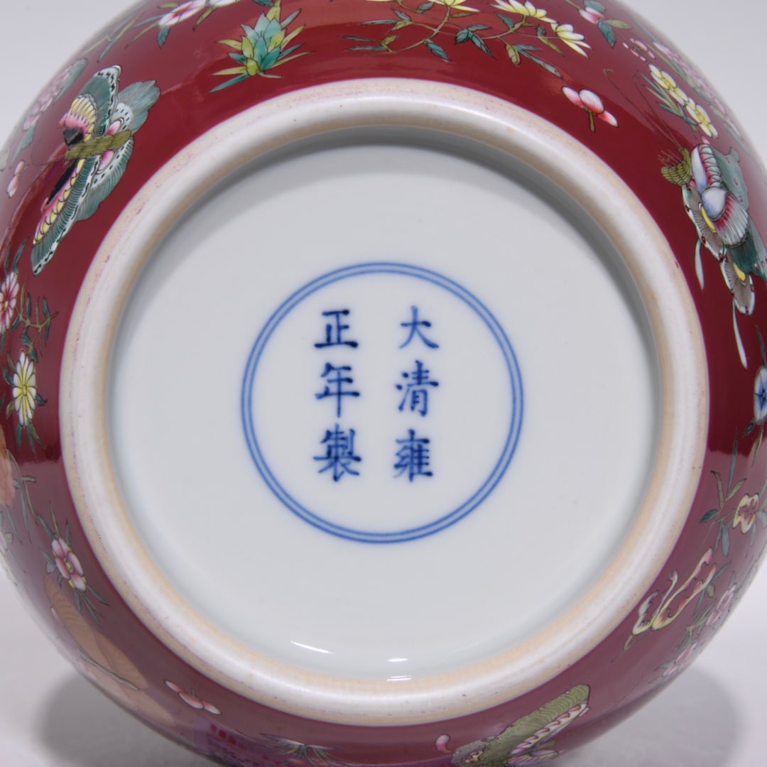 An Exquisite Ruby Red-Glazed Flower and Butterfly Pattern Vase - 9