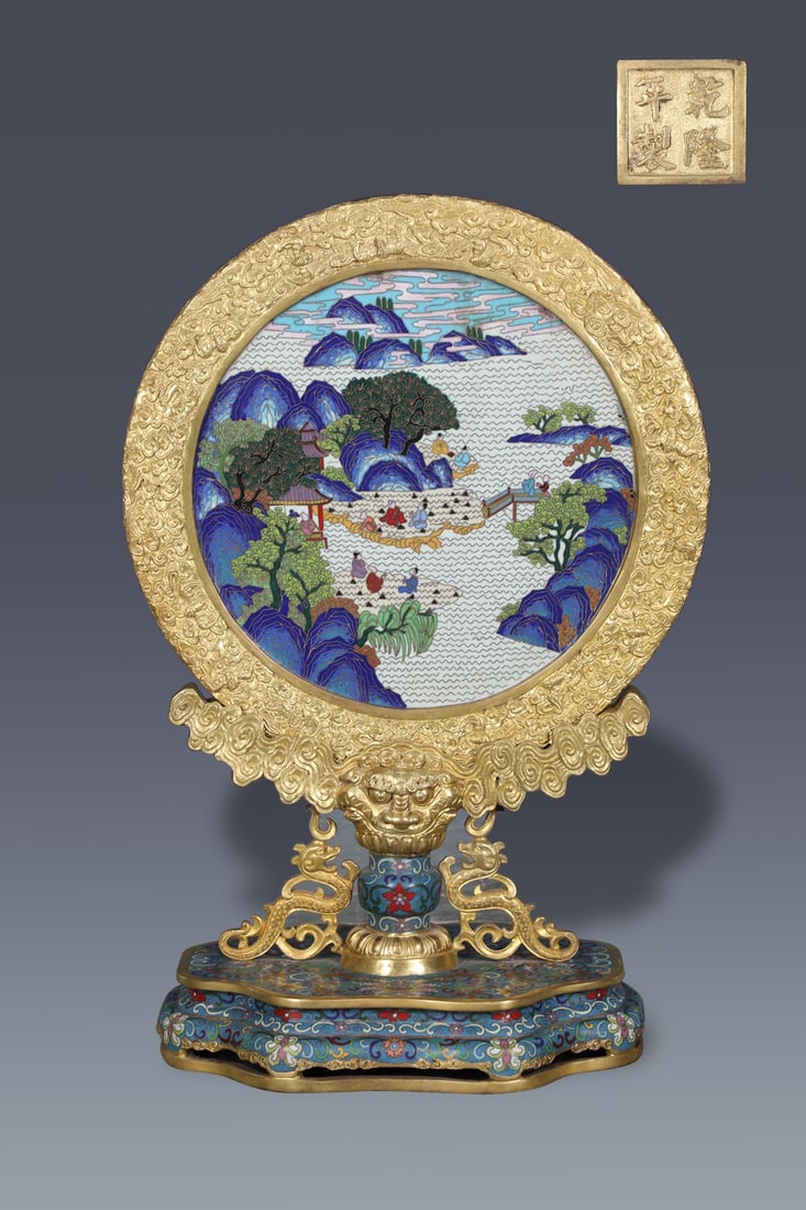 A Huge Cloisonne Enamel Landscape Pattern Screen: A Huge Cloisonne Enamel Landscape Pattern Screen,Qing Dynasty, China,Qianlong Four-Character Mark,Size:18.1inx9.4in,Weight:10.55kg 景泰蓝珐琅彩山水ń