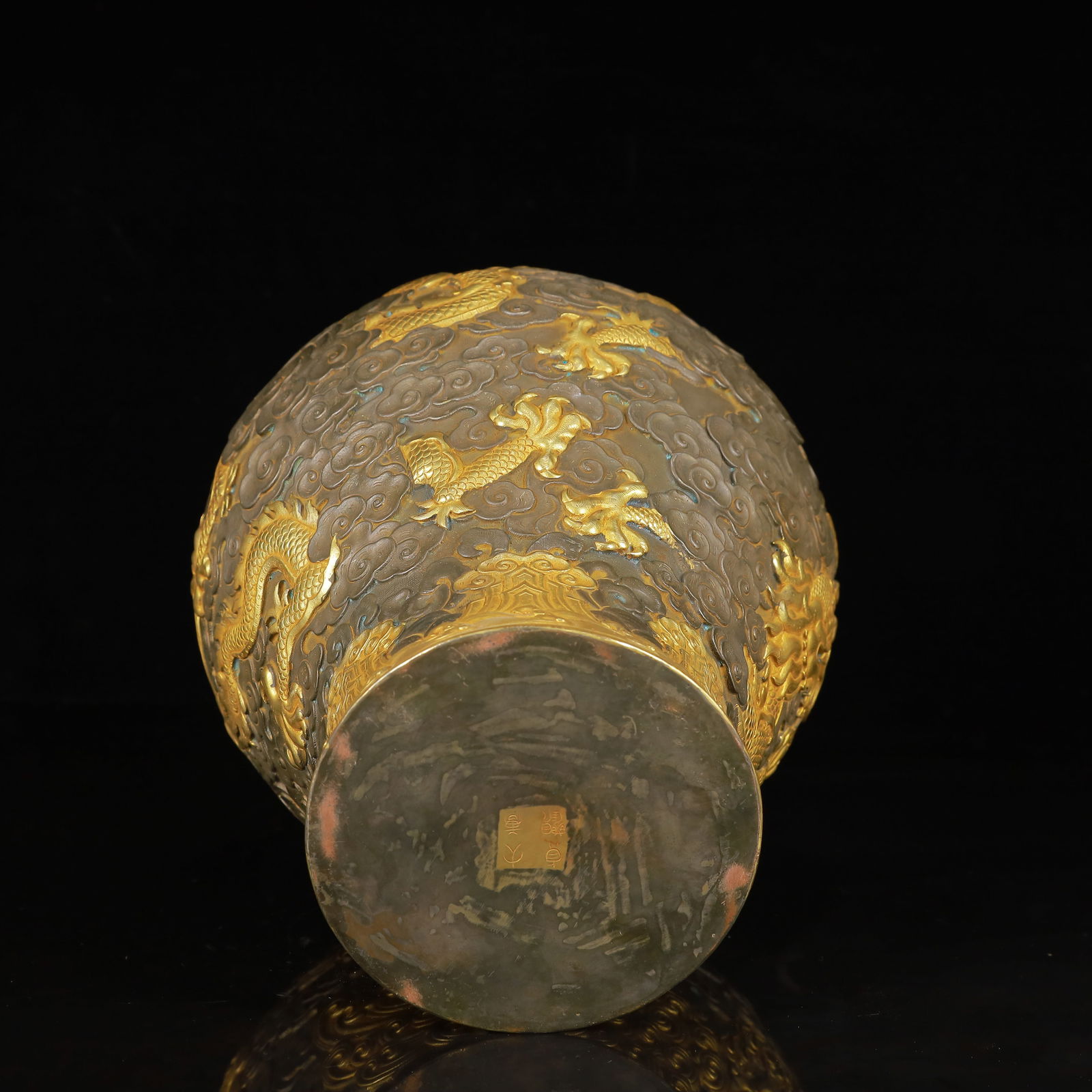 An Exquisite Gilt Silver Dragon Pattern Cover Jar - 15