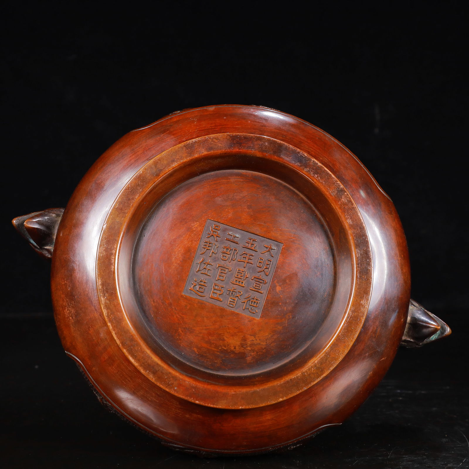 A Rare Bronze Rooster Pattern Double-Ears Censer - 14