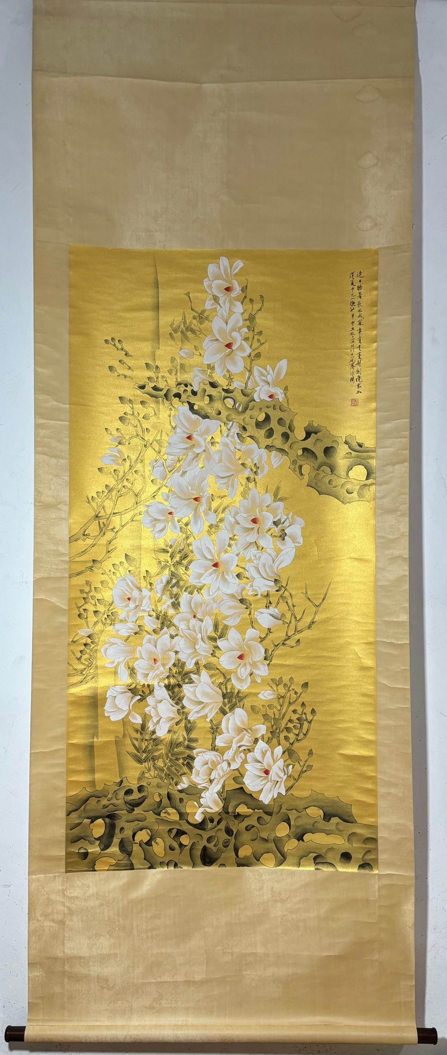 A Chinese Vertical Scroll Ink Painting of Flower on Paper: A Chinese Vertical Scroll Ink Painting of Flower on Paper,Yu Feian,Size:53.5inx26.7in 一幅中国水墨花卉画立轴,于非闇