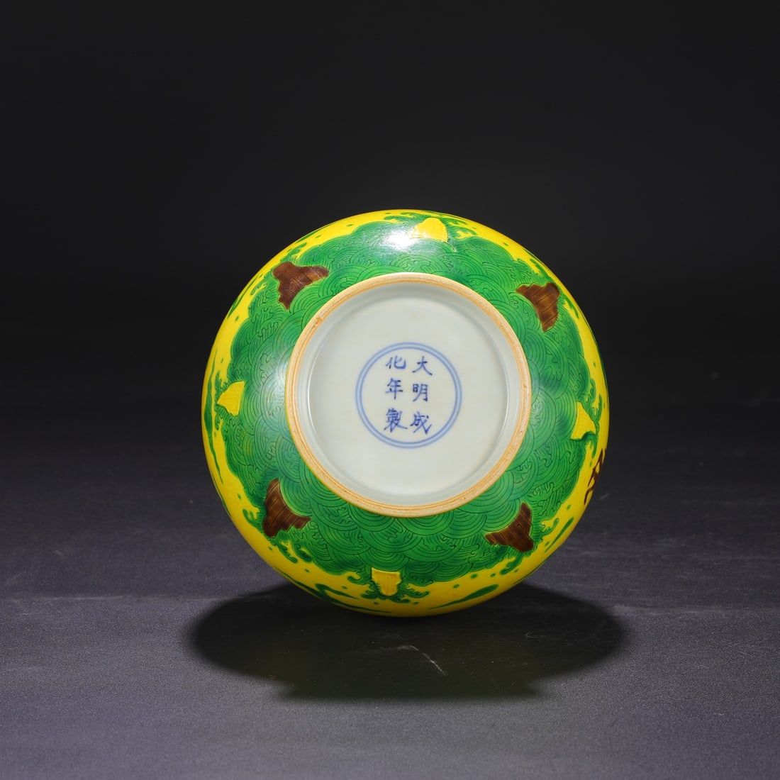 An Exquisite Biscuit Auspicious Cloud and Dragon Pattern Vase - 8