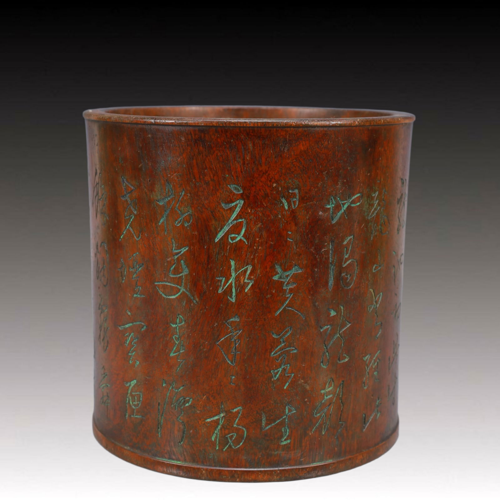A Exquisite Zitanwood with poem Brush Pot: A Exquisite Zitanwood with poem Brush Pot Qing Dynasty, China ,Size:7.7inx7.7inx7.9in Weight:1250g 紫檀木诗文笔筒 中国清代