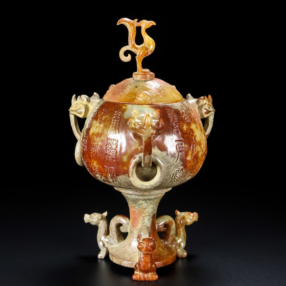 An Exquisite Archaic Jade Beast-Ears Tripod Censer,with Inscription: An Exquisite Archaic Jade Beast-Ears Tripod Censer,with Inscription,Ancient Time,China,Size:5.1inx5.1inx9.3in,Weight:1085g 