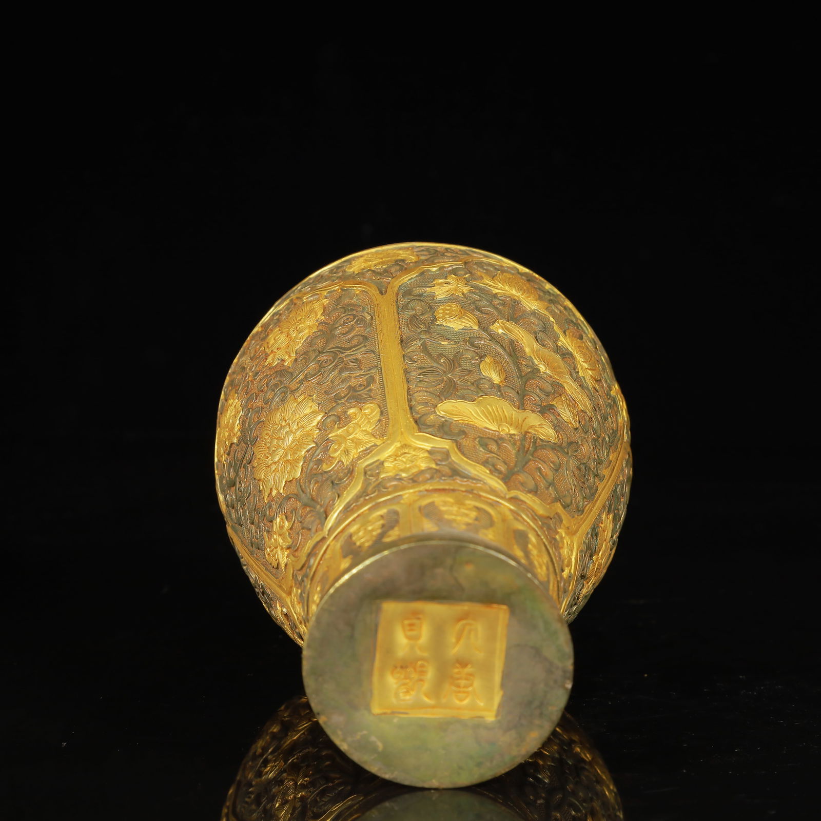 An Exquisite Gilt Silver Flower Pattern Vase - 6