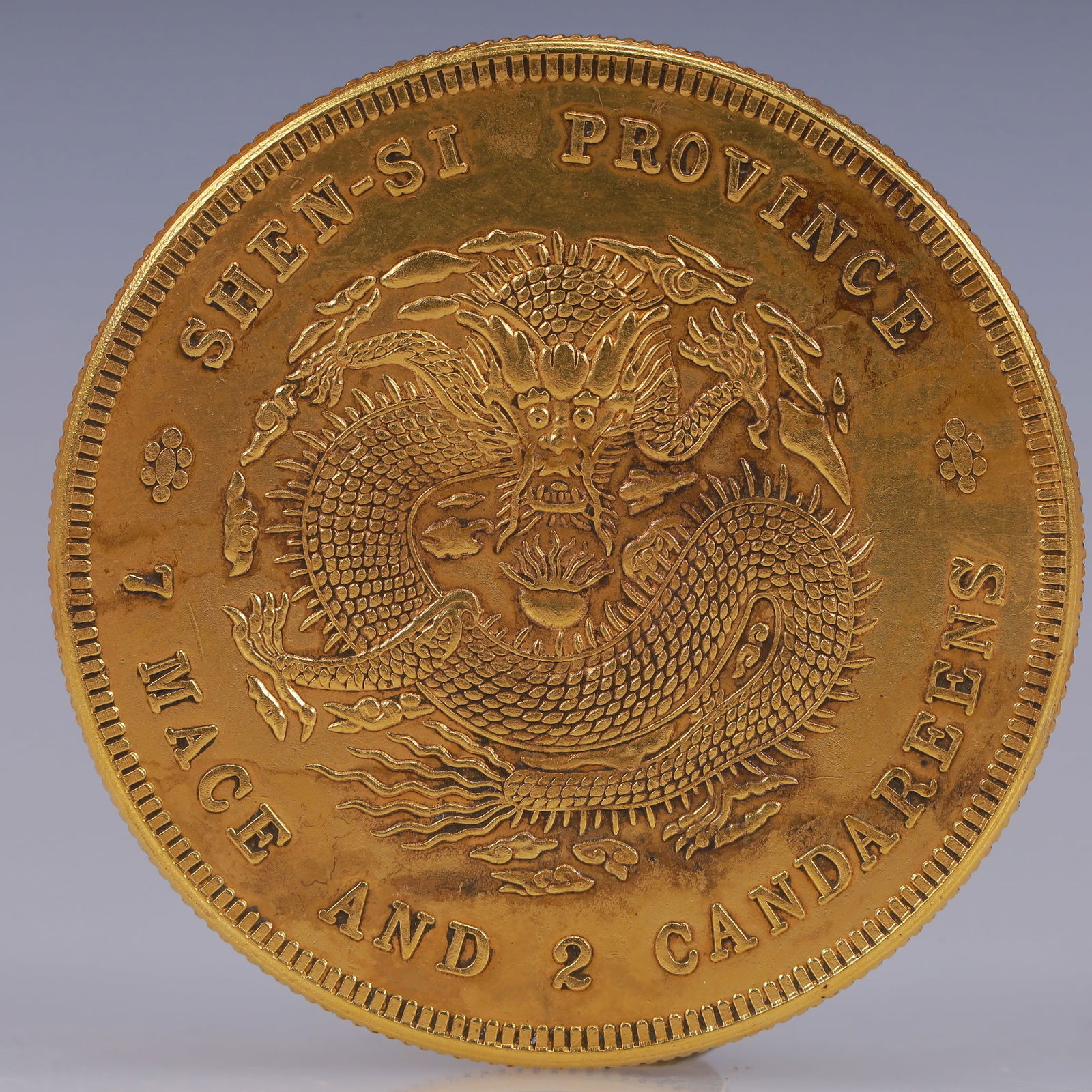 An Exquisite Gold Coin - 2