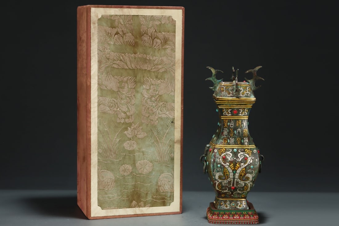 An Exquisite Bronze Inlaid Gold and Silver Dragon Pattern Double-Ears Bottle,with Inscription,Inlaid: An Exquisite Bronze Inlaid Gold and Silver Dragon Pattern Double-Ears Bottle,with Inscription,Inlaid Gems,Size:13.2inx6.1in,Qing Dynasty,China 