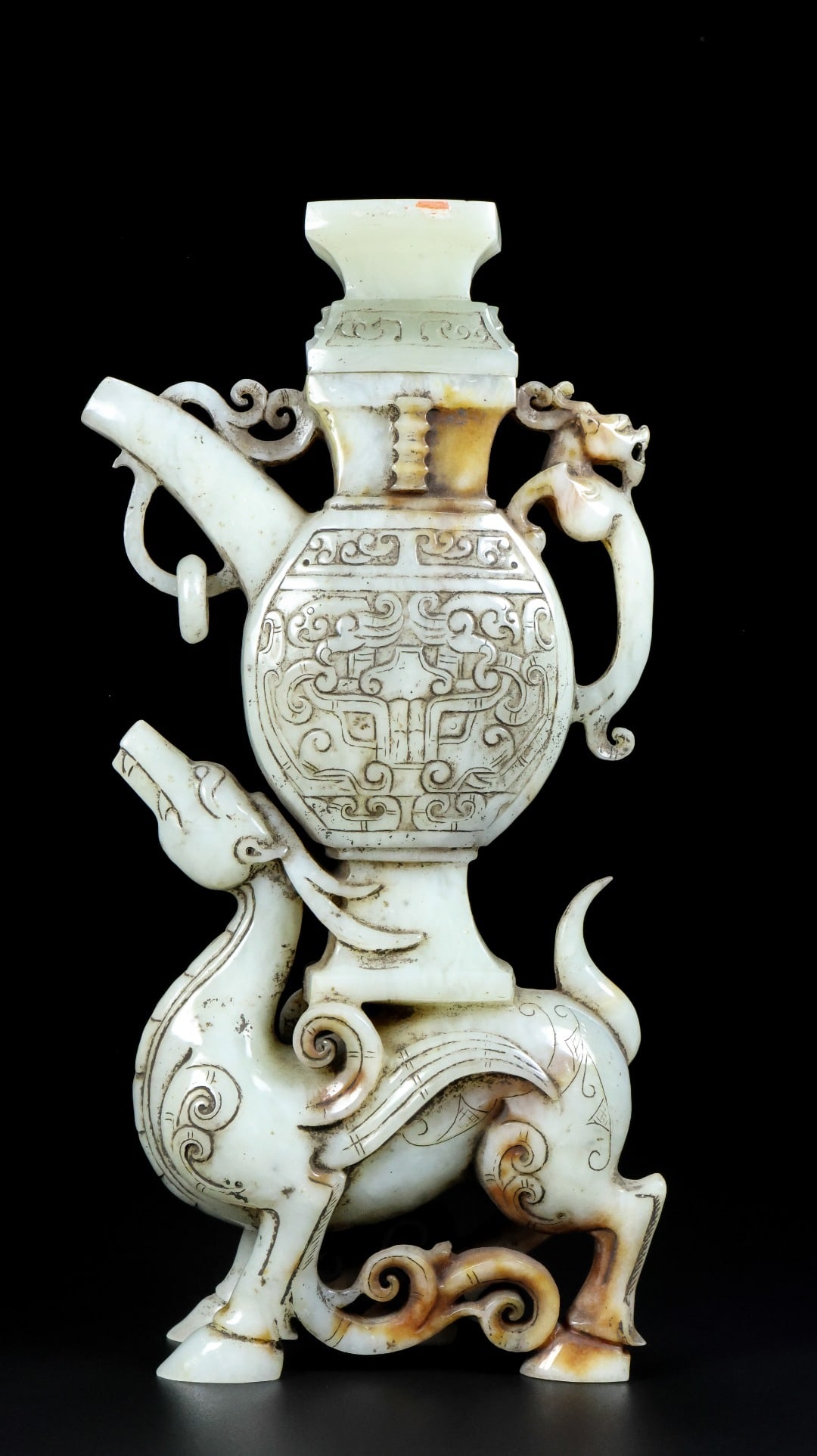 An Archaic Gaogu yu Auspicious Beast Pattern Ewer: An Archaic Gaogu yu Auspicious Beast Pattern Ewer,Ancient Time, China,Size:10inx5.6inx2in,Weight:1.07kg 