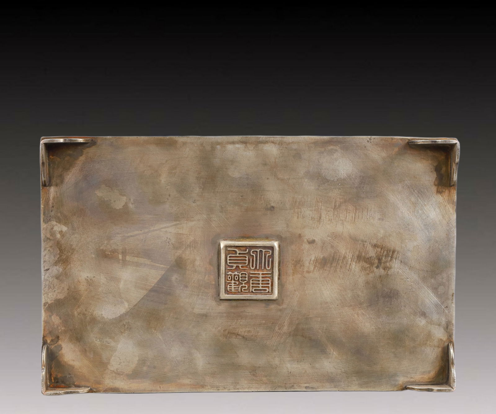 A Rare Gilt Silver Figure Pattern Cover Box - 15