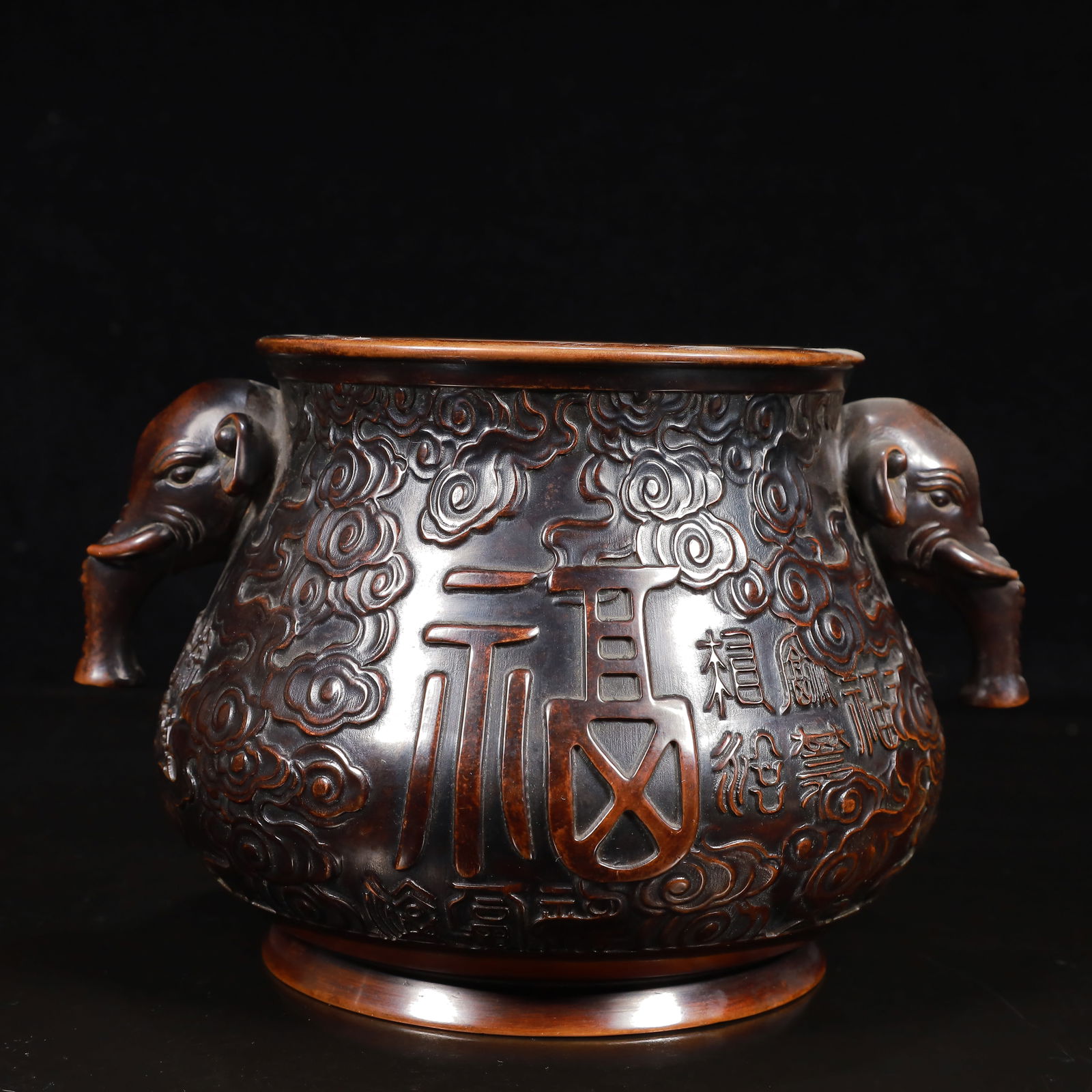 A Rare Bronze Auspicious Cloud Pattern Elephant-Ears Censer: A Rare Bronze Auspicious Cloud Pattern Elephant-Ears Censer,Ming Dynasty,China,Xuande Mark,Size:8.7inx7.1inx4.7in,Weight:4250g 铜祥云纹象耳香炉,中