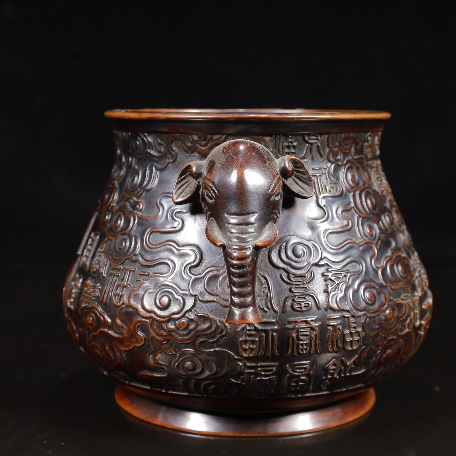 A Rare Bronze Auspicious Cloud Pattern Elephant-Ears Censer - 4