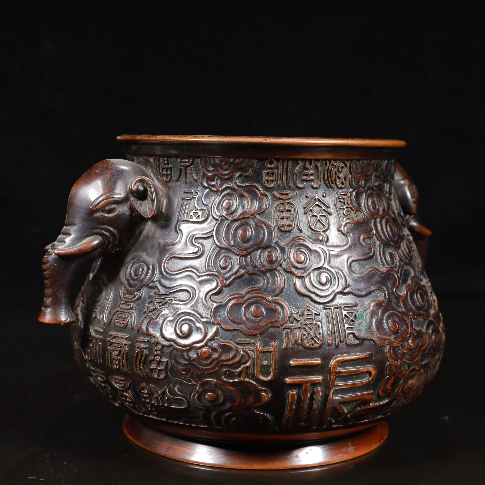 A Rare Bronze Auspicious Cloud Pattern Elephant-Ears Censer - 5