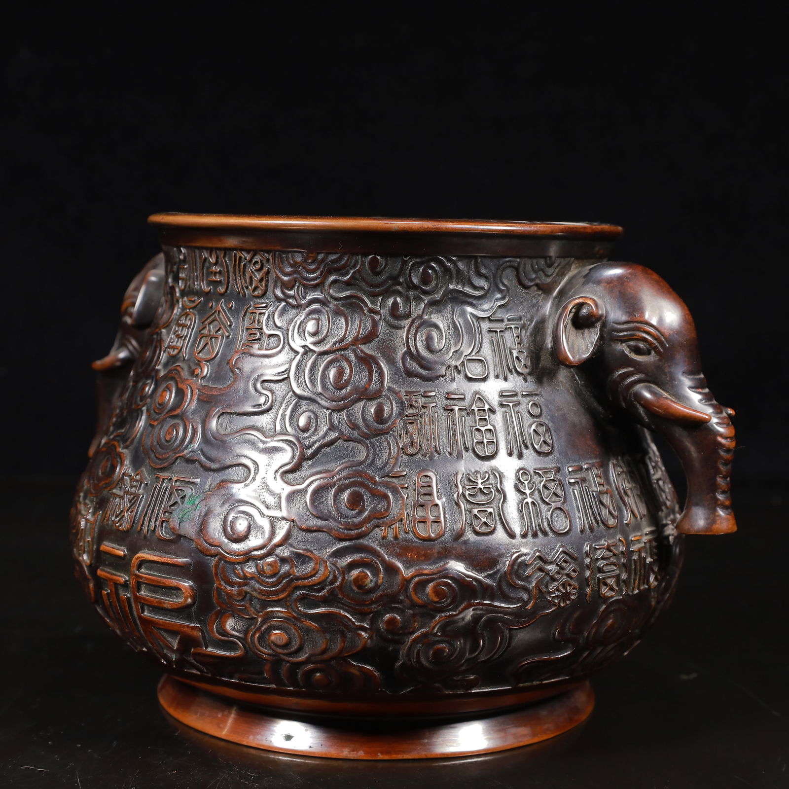 A Rare Bronze Auspicious Cloud Pattern Elephant-Ears Censer - 8